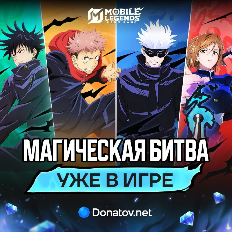 ЛЕГЕНДАРНОЕ ВОЗВРАЩЕНИЕ 😀