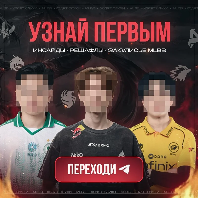 ❗️90% новостей вы узнаете слишком поздно.
