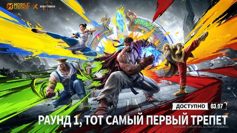 Смотреть на 📹YouTube