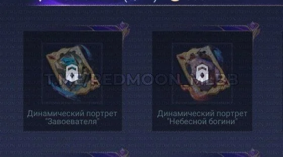 Дата выхода - 20 июня