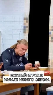 О нет…🫤