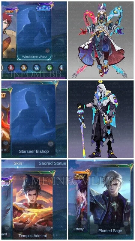 Обнаружили предварительные названия новых скинов: