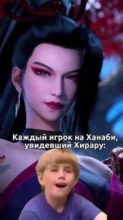Веера… 🪭