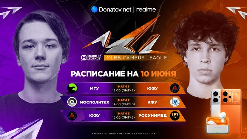 ➡️Ждем на трансляции!⬅️