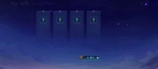 👀 MLBB ROFL | 💎 Выгодный донат