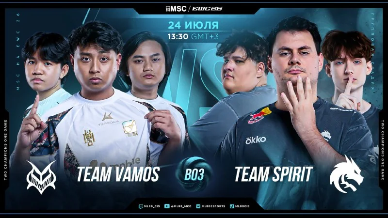 Кто удержит высоту: машина Spirit или свежий состав Vamos?