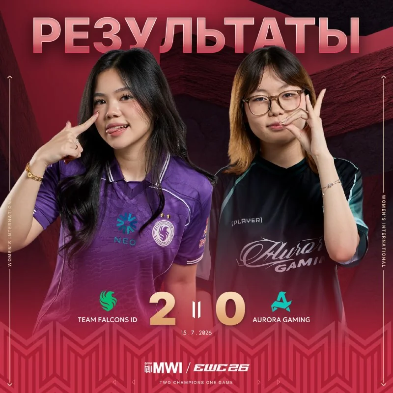 😉 КАМБЭК — СИЛА!