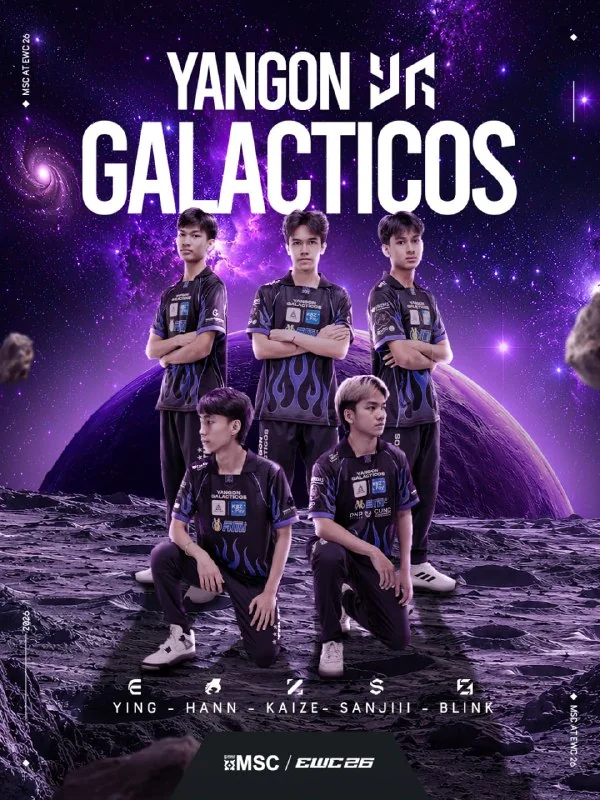 😈 Этих парней нельзя недооценивать! 🇲🇲 Yangon Galacticos хотят укрепить свои позиции на MSC на EWC 2026 и показать боевой дух 🇲🇲Мьянмы!