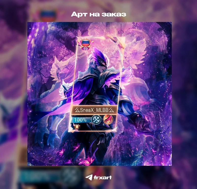 Иллюстрация к статье «☄️ СРОЧНЫЕ НОВОСТИ»