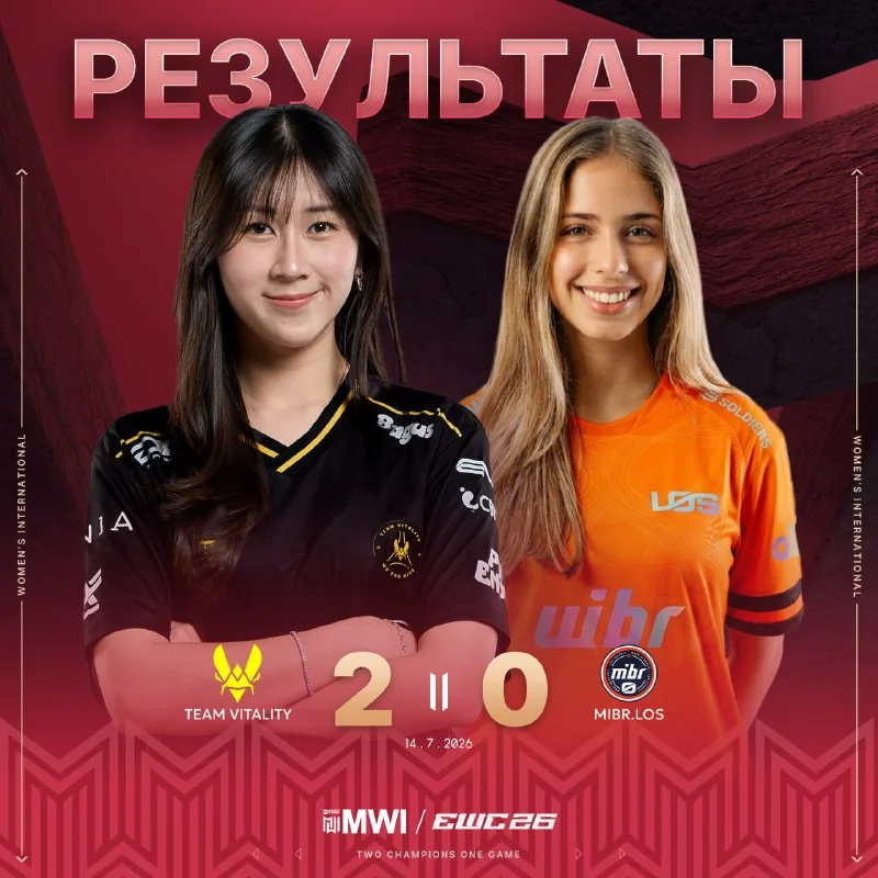 🤩 Несите валидол, это было нечто!