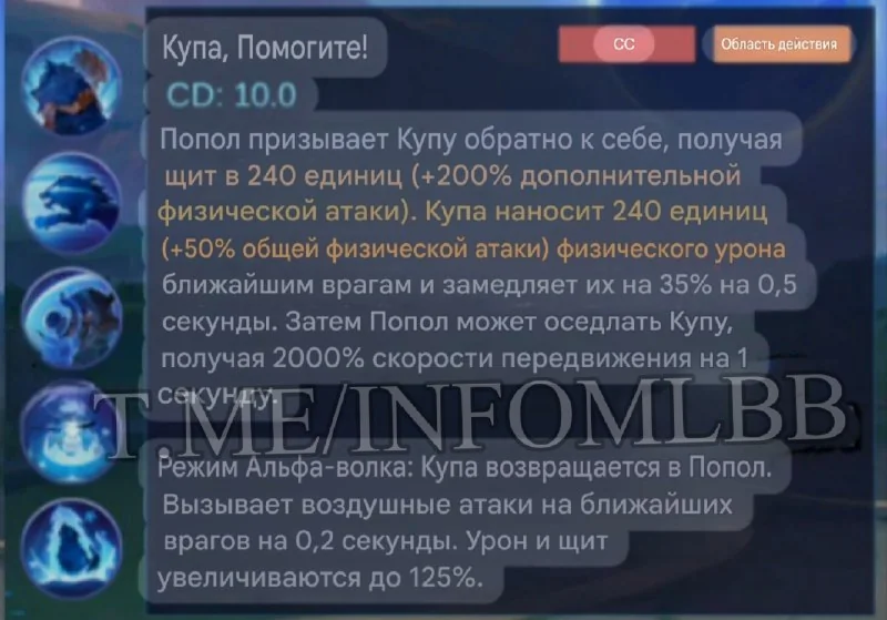 ☄️ СРОЧНЫЕ НОВОСТИ