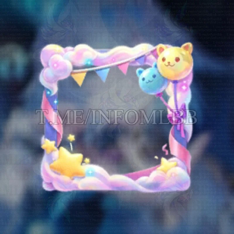 Новая рамка и иконки новых обликов на Дигги 🌟 и Ив 🌟