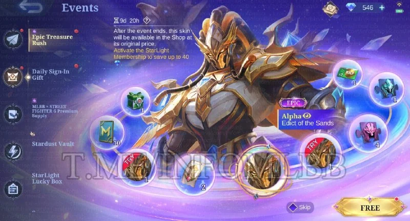 Новый эпический облик Альфы ⭐️ появится 17 июля в событии "EPIC TREASURE RUSH"