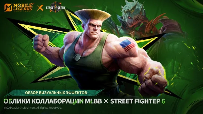 "Думаешь, сможешь пробить мою защиту?"