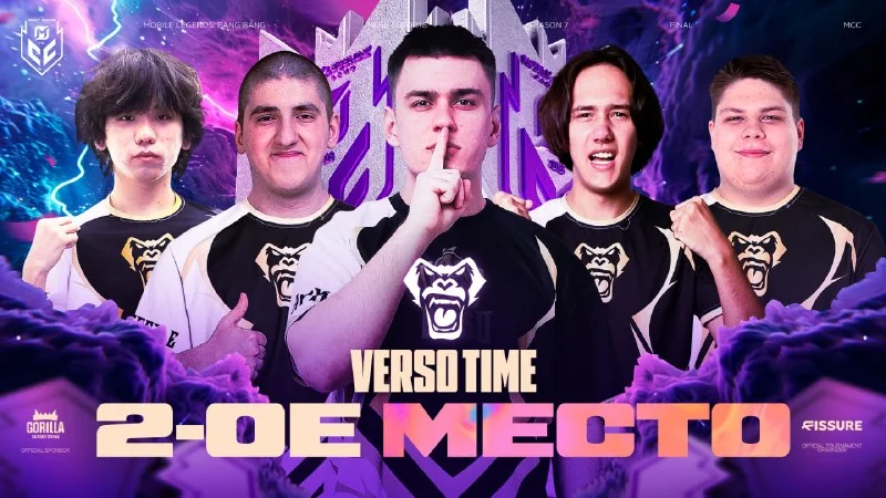 Иллюстрация к статье «👑 TEAM SPIRIT — ЧЕМПИОНЫ MCC SEASON 7!»