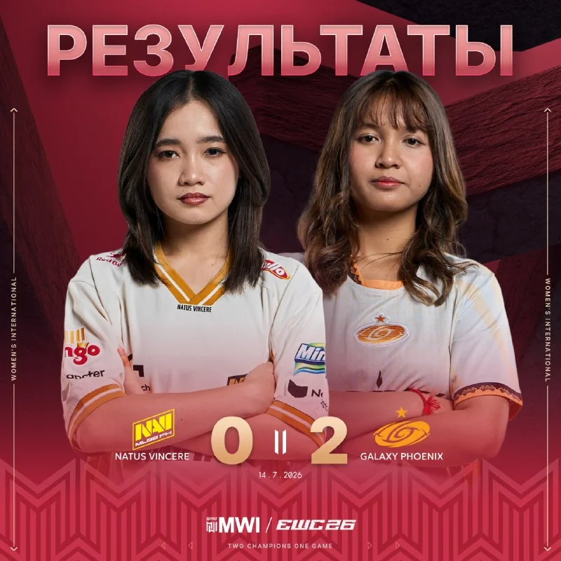 Иллюстрация к статье «🤩 Несите валидол, это было нечто!»
