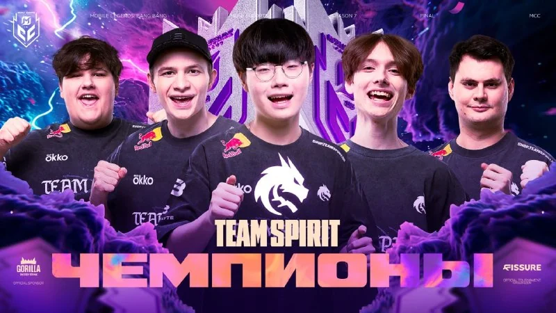 👑 TEAM SPIRIT — ЧЕМПИОНЫ MCC SEASON 7!