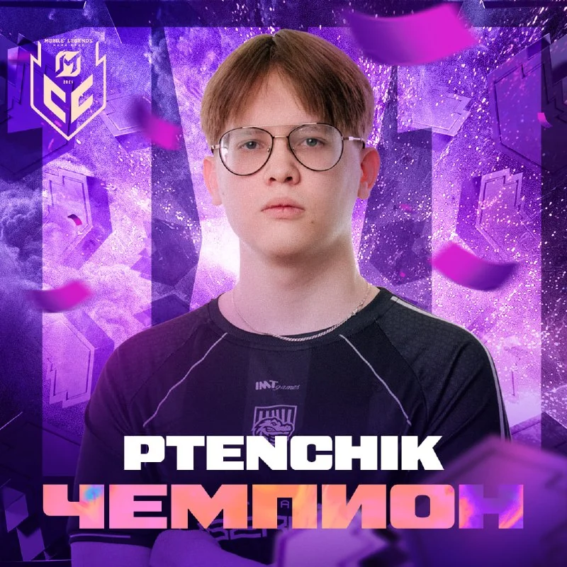 😮 СОЛО-МЕДИА-ТУРНИР завершился!
