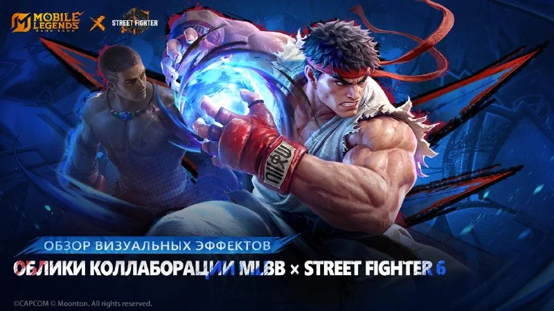 "Мои кулаки... разорвут всё на куски!"