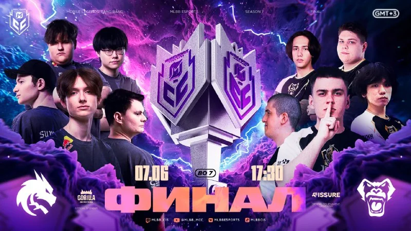 🤩 ВОТ ОН — ДОЛГОЖДАННЫЙ ГРАНД-ФИНАЛ!!!
