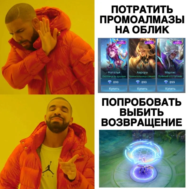 Попытка не пытка🚬🚬